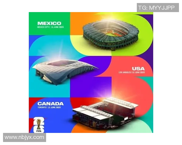 2026世界杯抽签盛宴：美加墨三国元首的神秘邀约