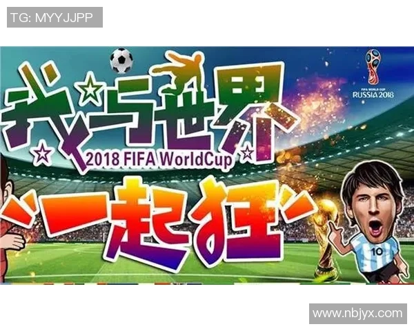 宿命的对决？日本队世界杯分组揭晓，橙衣军团与北非雄鹰，一场亚洲孤旅的挑战之旅！